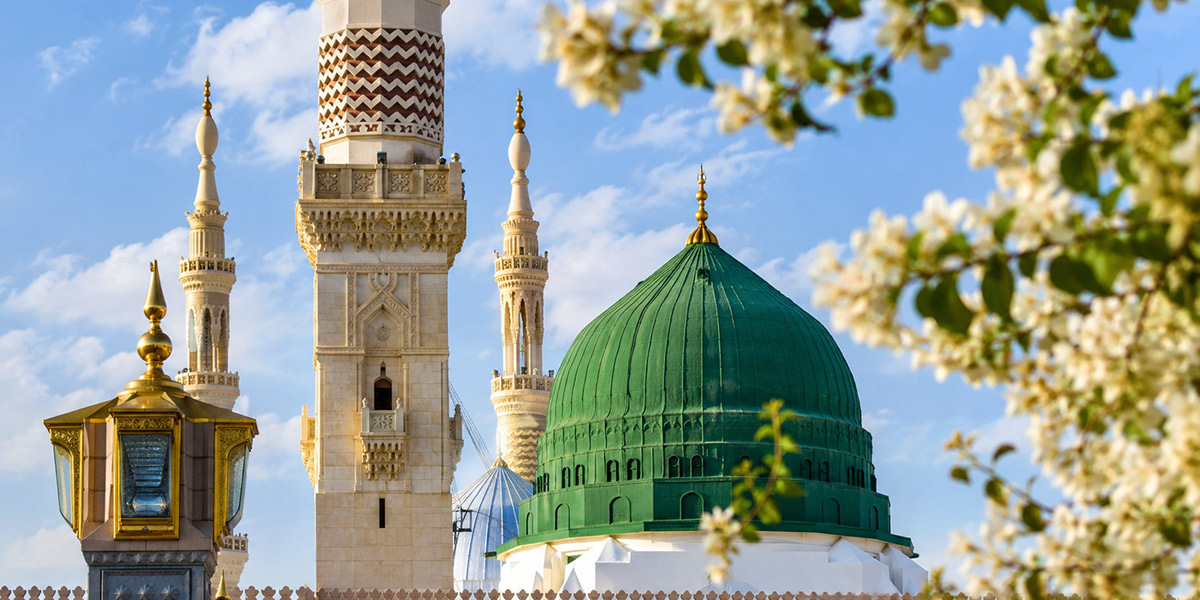 ولادت حضرت محمد مصطفی(ص) گرامی باد