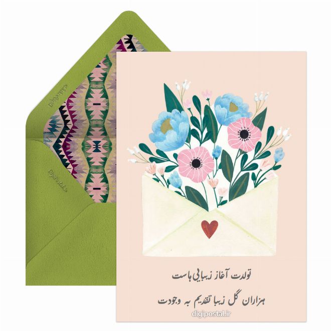 تبریک تولد طرح گل