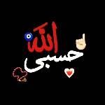 ابولفظل کریمی‌نیک