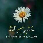 بچه های بالا