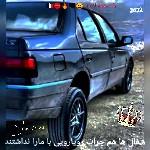 محمد حسین شوتی باز