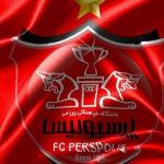 پرسپولیس