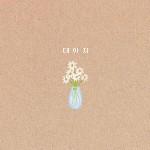 𝐕𝐢𝐲𝐨𝐨𝐧𝐚☕︎︎