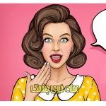 آＣ᭄‌‎‌‌ ‎‌‎‌رＣ᭄‌‎‌‌ ‎‌‎‌اＣ᭄‌‎‌‌ ‎‌‎‌مＣ᭄‌‎‌‌ ‎‌‎