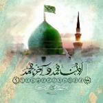 کاربر ناشناس