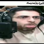 امیر علی اقتدارمنش