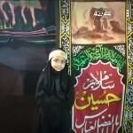 آرمیتا زهرا شادی