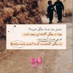 🍡🍡🍡غزاله علی بخشی♥️🎈🎀🎊🎁🎂