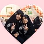 فاطمه سادات موسوی نژاد