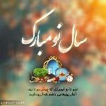 طهورا حسینی