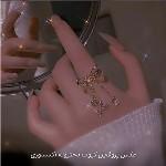 ریحانه سادات ال احمد